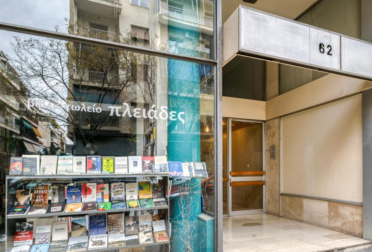 Bright Spacious Luxury Apartment In Prime Central Athen Eksteriør billede
